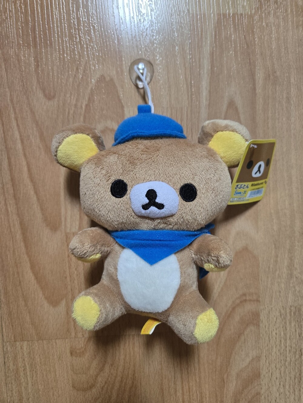 BNWT San-x Rilakkuma Brown Plush Bear with Blue Hat & Bandana